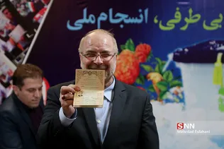 ده