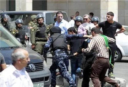 حماس بازداشت فعالان همبستگی با غزه توسط تشکیلات خودگردان فلسطین را محکوم کرد