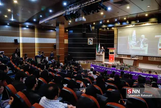 مراسم روز دانشجو در دانشگاه علامه طباطبایی