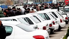 نظرات موافق و مخالف درباره آزادسازی قیمت خودرو