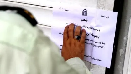 آغاز طرح مبارزه با خریداران اموال مسروقه / پلمب ۸۴ واحد صنفی متخلف