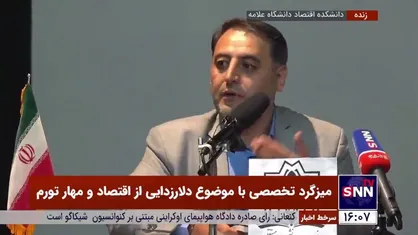 همت قلی&zwnj;زاده: ما گرفتار قیمت دستوری جهانی شدیم