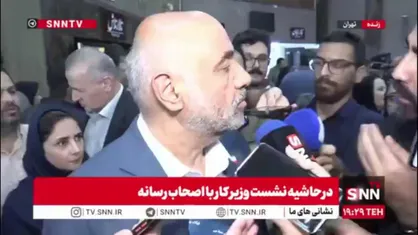 میدری: با وجود افزایش ۶۰ درصدی دستمزد، وضعیت معیشتی کارگران مناسب نیست