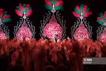 طاهری
