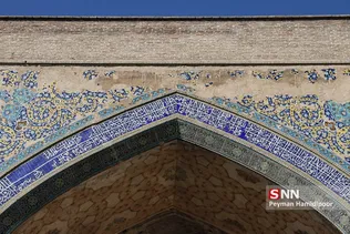 مصلی