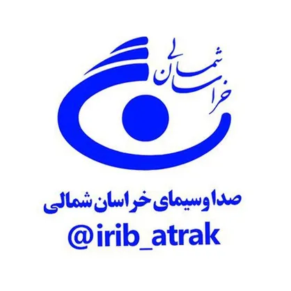 واکنش گسترده دانشجویان خراسان شمالی به برگزاری جشنواره میلیاردی صداوسیما / آقای عسگری، از این اسراف جلوگیری کنید