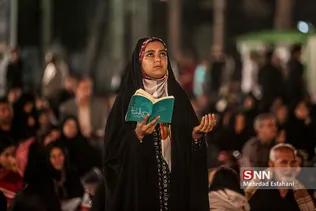 new