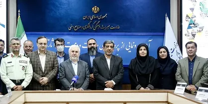 چهره برتر ملی در تنوع فرهنگی ایران سهم یک بوم&zwnj;گردی شد