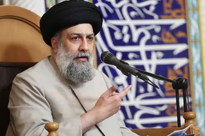 اعلام برنامه مسجد حضرت امیر (ع) با سخنرانی استاد علوی تهرانی