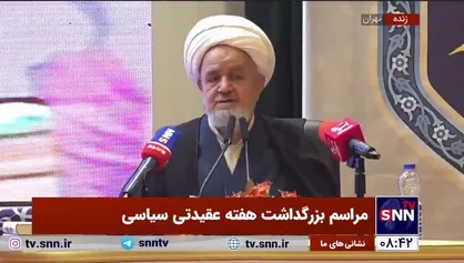 انتقاد حجت&zwnj;الاسلام سعیدی از بدعت&zwnj;های وارداتی عزاداری