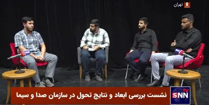 هیچ&zwnj;کس در صدا و سیما سر جای خودش نیست! / لزوم برخورد با افرادی که &laquo;ترمز تحول&raquo; هستند + فیلم