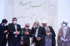 تجلیل از سروقامتان عرصه محرومیت‌زدایی برگزار شد