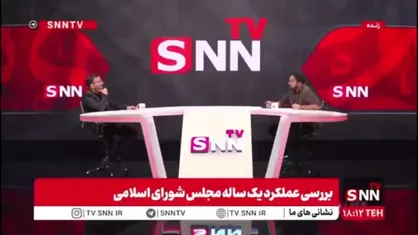 گودرزی: دولت به هیچ عنوان مانع اجرای عملیات وعده صادق 3 نبود