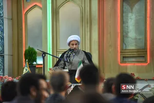 ثی