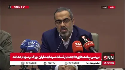 ایزدخواه: اگر همزمان با حذف ارز ترجیحی، اقتصاد را مردمی نکنیم، این جراحی به مقصد نخواهد رسید