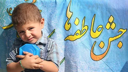 راه&zwnj;اندازی ۳۰۰ پایگاه جشن عاطفه&zwnj;ها در لرستان