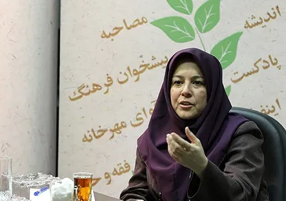 همایش ملی &laquo;پژوهش اجتماعی و فرهنگی در جامعۀ ایران&raquo; برگزار می&zwnj;شود