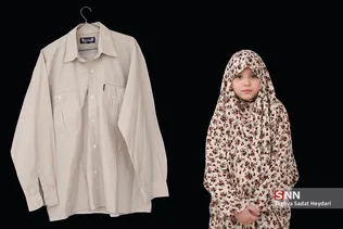 فاطمه زهرا انصاری، دختر 9 ساله شهید مدافع حرم سعید انصاری