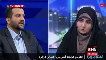 کمیلی: رسیدن به آتش&zwnj;بس در اوج فشار اقتصادی و بمباران یک دستاورد به نفع حماس است