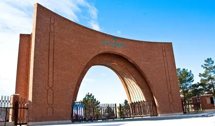 کنفرانس ملی &laquo;چالش&zwnj;های محیط زیست&raquo; ۲۸ اردیبهشت در دانشگاه تربیت مدرس برگزار می&zwnj;شود