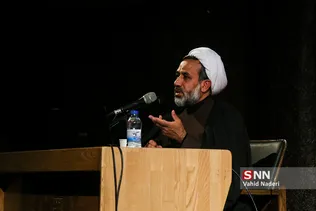 همایش دعوت