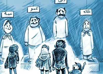 کاریکاتور / صله رحم در موزه