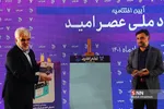 صثلص