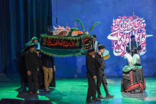 دومین سوگواره ملی آواها و نواهای عاشورایی در شیراز