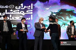 یبذی