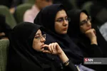  اختتامیه نهمین مسابقه ملی فناوری نانو 