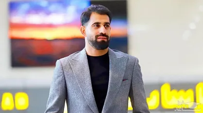 پس از انتشار فایل صوتی و تصویری؛ محمد حسین کنعانی زادگان از حضور در تیم ملی محروم شد