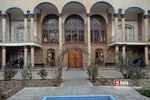 مشروطه