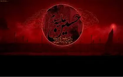 ۴۶ نکته ایمنی که هیئات مذهبی باید به آن&zwnj;ها عمل کنند/ از دسترسی به خاموش&zwnj;کننده&zwnj;ها دستی تا رعایت ایمنی در زمان قربانی کردن