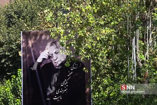تشییع پیکر مرحوم عزت الله انتظامی