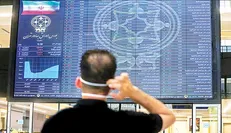 کاهش ۳۴۰۰ واحدی شاخص بورس در آغاز معاملات امروز