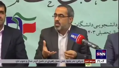 ایزدخواه: فساد بدون پشتوانه و پاس گل قضایی و اجرایی قابل تحقق نیست