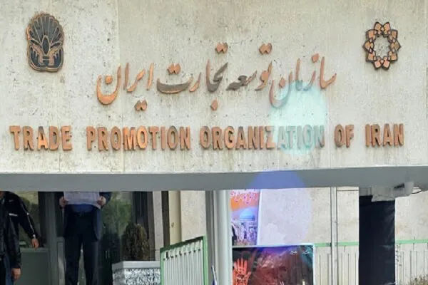امکان واردات کالاهای اساسی از گمرکات استان‌های غیرمرزی فراهم شد