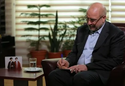 قالیباف:
آیت الله حکیم عمر خود را صرف نشر و ترویج معارف اهل بیت کرد