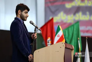 مراسم اولین سالگرد تدفین شهدای گمنام 