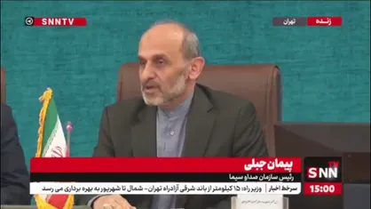 جبلی: به مردم قول دادیم تا پایان تابستان ۱۴۰۴ تمام مراکز صدا و سیما HD شوند؛  این بدهی بزرگ ما به مردم است