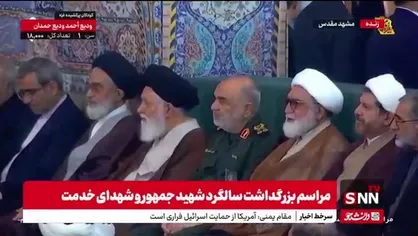 حضور سرلشکر سلامی در مراسم اولین سالگرد شهید جمهور در حرم مطهر رضوی