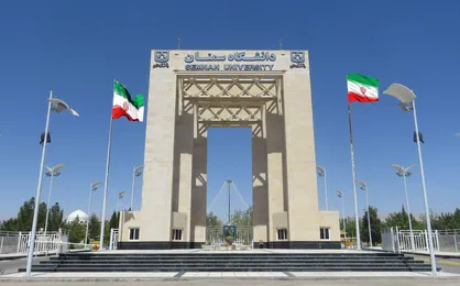 مقاله عضو هیئت علمی دانشگاه سمنان در کنفرانس بین&zwnj;المللی رتبه برتر را کسب کرد