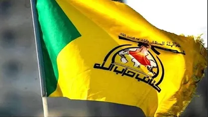 کتائب حزب&zwnj;الله عراق از مشارکت در انتخابات استقبال کرد