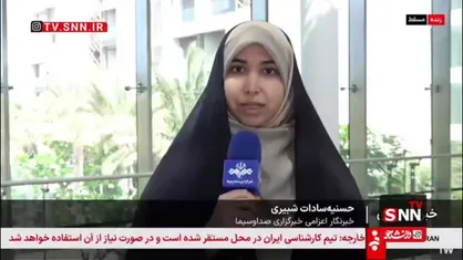این دور از مذاکرات  نسبت به سه دور قبلی از اهمیت بالایی برخوردار است