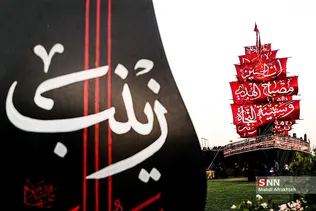 سیاقا