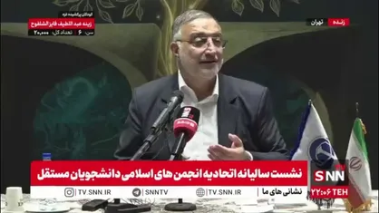 زاکانی: امسال پرونده کل بدهی های شهرداری را تسویه کردیم
