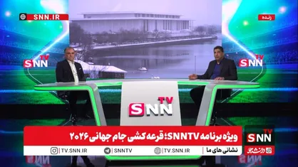 ماجدی: از زمانی که پول کلان وارد فوتبال شد و هدف به نتیجه تبدیل شد عشق از فوتبال رفت + فیلم