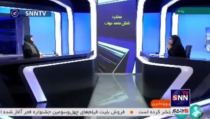 مهاجرانی: باید دو سال سپری شود تا به ثبات برسیم / متوسط عملکرد دولت در این مدت نمره قبولی بالای میانگین به لحاظ تلاش است