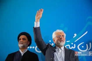 خن