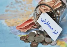 ارز مسافرتی در شعب بانک ملی از امروز به فروش می‌رسد